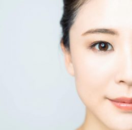 Brighten Up Dark And Tired Eyes!